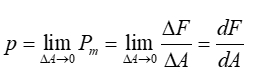 Limit of pressure formula, calculus symbols, educational equation analysis.