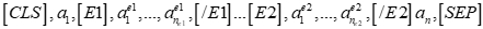 Text sequence diagram with segments: [CLS], [E1], [E2], incorporating mathematical indices.