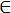 static equilibrium, ΣFx=0, ΣFy=0, force diagram, vector analysis, educational physics concept