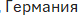 figure-materials-1 figure-materials-1