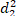 Static equilibrium formula, d²₂ symbol in equations, important for mechanics analysis.
