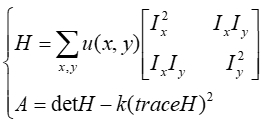 Static equilibrium equation; matrix calculations; sum formula; determinant and trace; math analysis.