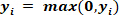figure-protocol-7 ReLU activation function equation: yi = max(0,yi).
