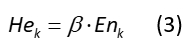 figure-protocol-3