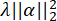 Mathematical optimization formula, λ||α||², equation for solving regularization problems.
