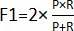 Static equilibrium formula, F1 calculation equation, educational physics concept.