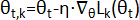Gradient descent formula θt,k=θt−η·∇θLk(θt), iterative optimization equation.