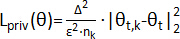 Loss function equation, L_priv(θ), for differential privacy; formula analysis, educational use.