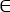 Static equilibrium; ΣFx=0 equations; diagram; mechanical forces analysis; educational use.