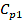 Specific heat capacity symbol Cp₁ in thermodynamics equation, important for heat transfer analysis.