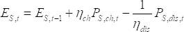 Energy balance equation, E_s,t=E_s,t-1+η_chP_s,ch,t-1/η_disP_s,dis,t, formula analysis.