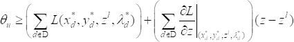 Mathematical optimization, Lagrangian function with derivatives equation, educational diagram.