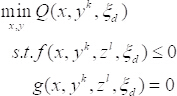 Mathematical optimization equations, inequality, and equality constraints; solve for Q(x,y).