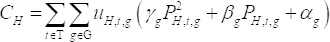 Equation of static equilibrium with summation symbols; mathematical analysis diagram.