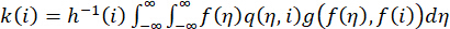 figure-protocol-2