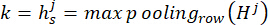 figure-protocol-39