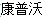 figure-materials-1