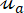 Static equilibrium equation ΣFx=0 diagram; vector forces; educational physics concept.