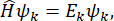 figure-introduction-3 Quantum mechanics Hamiltonian equation Hψk=Ekψk, formula for energy eigenvalues and eigenstates.