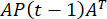 Matrix equation AP(t-1)A^T, mathematical formula, linear algebra, system transformation