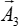 Vector symbol notation \( \vec{A_3} \); used in physics equations and vector analysis.