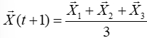 Averaging vectors equation, \(\bar{X}(t+1) = \frac{\bar{X}_1 + \bar{X}_2 + \bar{X}_3}{3}\), formula.