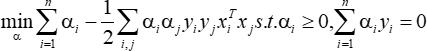Optimization equation, Σαᵢ - 0.5ΣαᵢαⱼyᵢyⱼxᵢTxⱼ, symbolic formula, mathematical analysis.