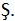 figure-materials-3