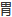 figure-materials-1