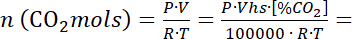 figure-protocol-5