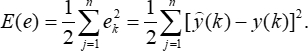 Static equilibrium equations, Σe², error estimation, scientific formula.