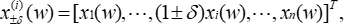 Static equilibrium equations, ΣFx=0, vector formula, educational diagram, mathematical analysis.