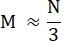 M ≈ N/3 equation, illustrating static equilibrium principles in a mathematical context.