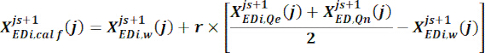 Finite element analysis equation; equilibrium iterations; computational simulation method.