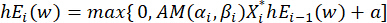 Mathematical formula for dynamic equilibrium; hEi(w)=max(0,AM(ai,βi)Xi*hEi-1(w)+ai).