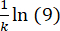 figure-protocol-3