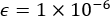Static equilibrium; equation ε=1×10⁻⁶; mathematical representation; scientific calculation.