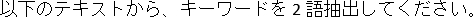 figure-protocol-2
