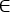 Static equilibrium, diagram, ΣFx=0, method, physics concept, force balance, vector analysis.