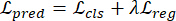 figure-protocol-58