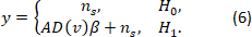Hypothesis testing equation, mathematical formula, statistical analysis, H0 and H1 notation.