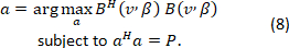 Optimization equation diagram with argmax formula for algorithmic analysis.