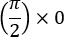 figure-protocol-2
