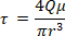 figure-protocol-2