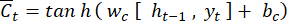 figure-protocol-23