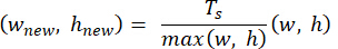 figure-protocol-48