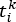 figure-protocol-8