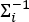 figure-protocol-10