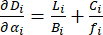 figure-protocol-11