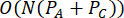 figure-protocol-38